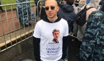 «Это убожество зовётся Оксимирон». Митинг за свободные выборы породил мем о рэпере (версии одна лучше другой)